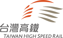 THSR - Taiwan High Speed Rail Corporation.